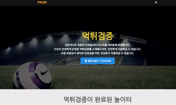 b51a1def09b79bada1b1359a875a6639_1668250966_0781.webp