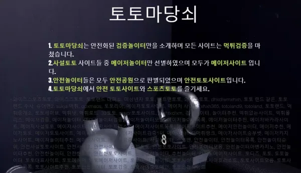 d15b45a4b600246b918298a619b118c1_1668164472_8202.webp