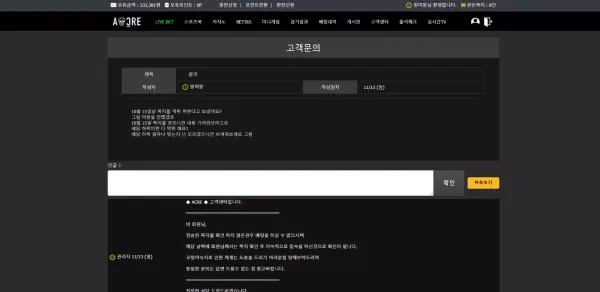 d3a3921a96673dc3192874f99ad10ea7_1668317693_816.webp