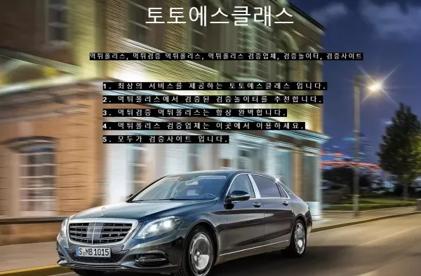 ee53879b96430ea04ca0b067ca226cab_1669811169_1228.webp