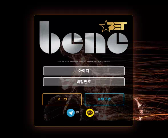1334699336533ef957cd56082aecab8b_1670415096_7104.webp