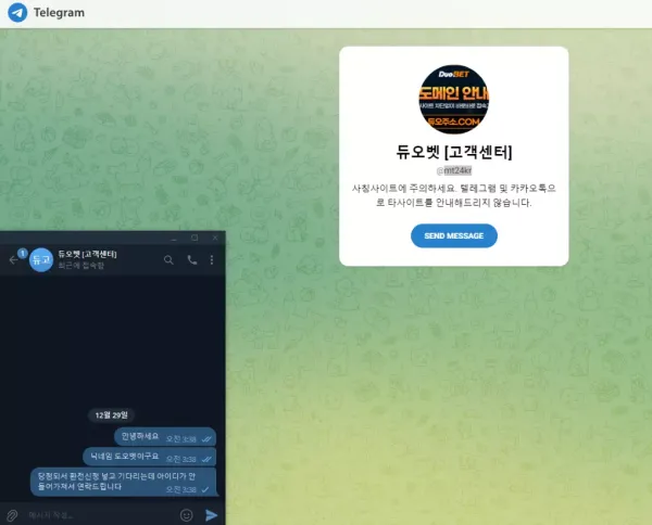 273aa14bea6cd3e4126e1c615f54f4b0_1672321997_0817.webp