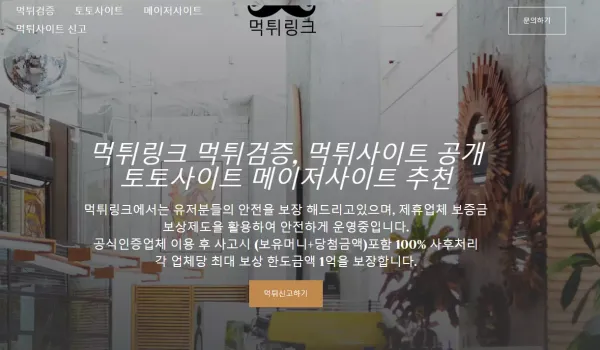 64b6761f35ccd122d300b87da1c31c13_1670846157_4928.webp