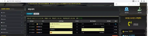 8b7377c68bfa251178d411a07b4fe0b2_1670930576_252.webp
