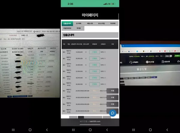 c01b6ab97ab9cb60d910714c35314218_1670906692_8471.webp