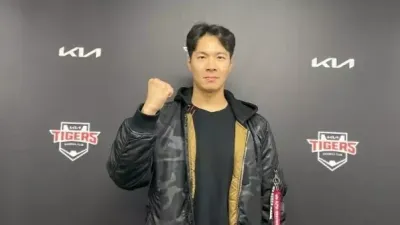 기아 타이거즈 박동원 FA 이적 보상 선수로 김대유 선택