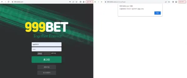 ecb64f1d0badb337e05a3ce41cf2b397_1672070894_7141.webp