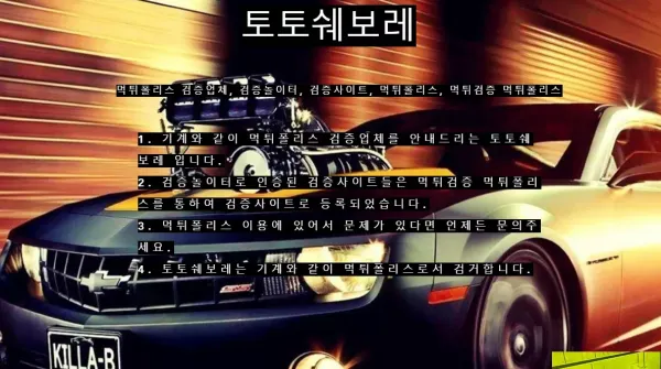 433c7c6e14e90c4aa18b36c1ee7661fd_1672604673_1203.webp
