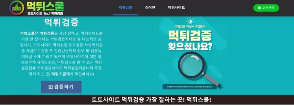 5b86aaded1415d9ae92e363f15e9403c_1674403136_0562.webp