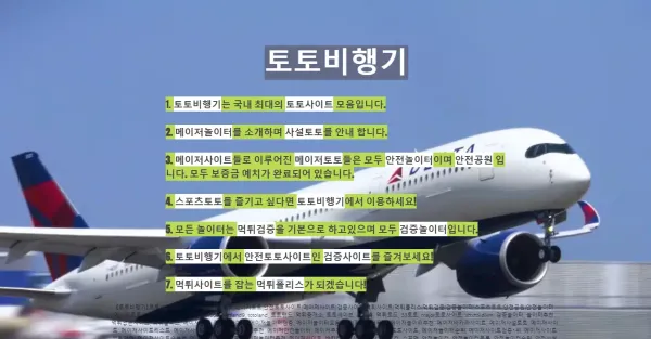 6165ab72e0a37e65547b3818a95af9ec_1674521780_7867.webp