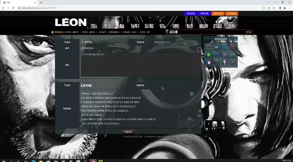 980748707e3e9d7ebc515c375406fc3e_1674233078_3749.webp
