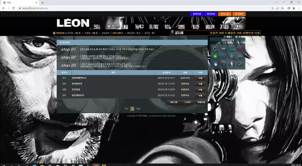 980748707e3e9d7ebc515c375406fc3e_1674233079_2429.webp