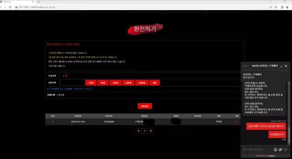 c08d0b3c0198fadc698f190337a9a0e5_1674661886_272.webp