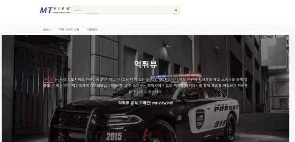 db1bf9cca21dfc2bbde67b5aad5d549c_1674001063_4456.webp