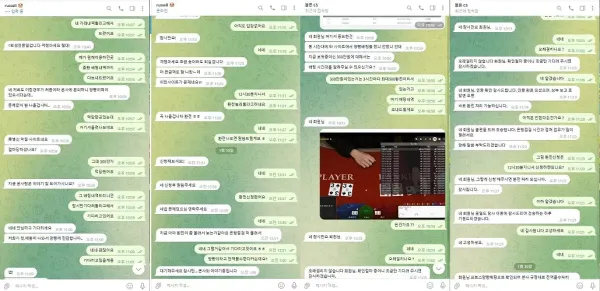 e721a65a8dfd7dfd70ec53e36e05ad0f_1675087856_1216.webp