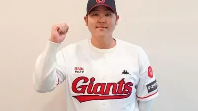 롯데 자이언츠 FA 영입 한현희 열심히 노력하겠다.