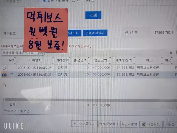 9a2b041fd802ab6b8a6aa537c132cd4a_1676514564_507.webp 9a2b041fd802ab6b8a6aa537c132cd4a_1676514564_507.webp