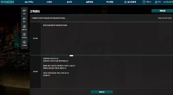 49209e1ad9504e750338375eadd5c30e_1676535439_9079.webp