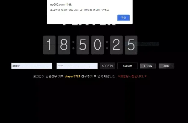 db70888e33be03cd442e7334ec2a7548_1677236475_096.webp