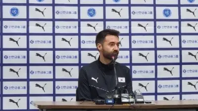 여자배구 대표팀 세자르 감독 '팀 배구'의 중요성을 강조