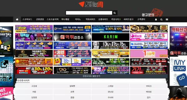 53359fae14c66be4f51b4ef35b7f6cd3_1680004288_8265.webp