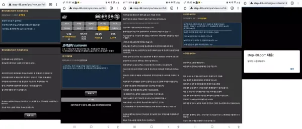 cb4d59de5769af324d11f893953cd575_1680259102_0999.webp