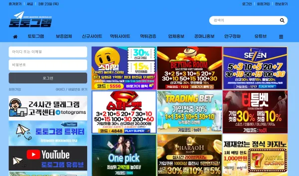edf5a479541c3010f9c527dac31299ec_1679574590_1548.webp