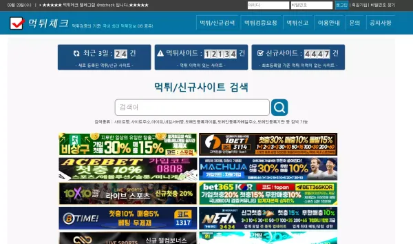 f3ef4251dfdd3967fe22e66f604f1242_1680090711_053.webp