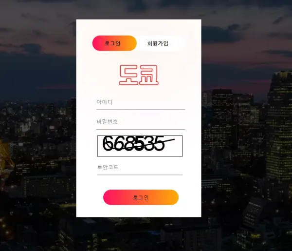 f95df9e34a63c64dc69ccf9cc22818a9_1679230055_3506.webp