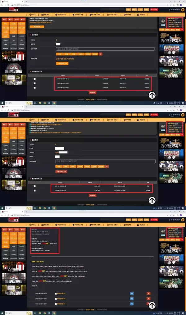 020c9f6641f01ab5b9c4e5243b29cdd8_1682663576_8914.webp