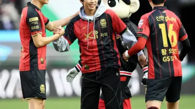 임영웅 파워 상암 4만 5000명 관중 속 서울 FC 승리