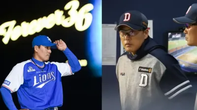 두산 유니폼 입은 이승엽 감독 첫 대구 원정 나선다.