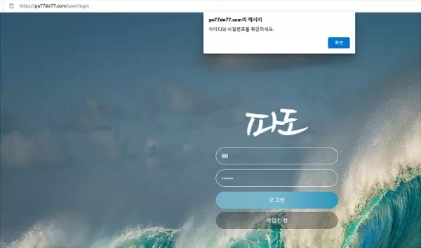 a94fa0bda3bc808dac8350a09a790382_1681438126_6442.webp