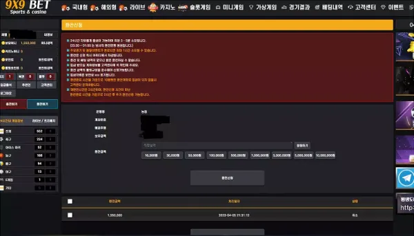 d555d439cec3e1afbc00c2bbfd38ad3f_1680848258_1195.webp