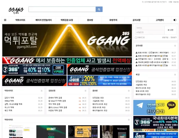 da518a10e930d7866612586221e1322e_1681793800_2474.webp