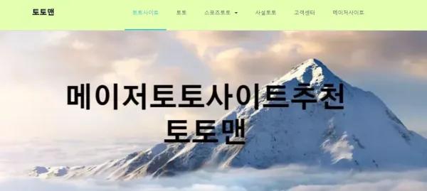 3fc06239be62be8a33cb33a504e355eb_1684240971_1105.webp