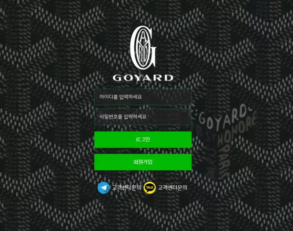 ac9923000c5f10e7c2489fb6b9b524fd_1684411644_9209.webp