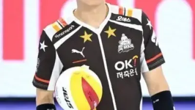 배구 선수 조재성, 허위 진단서로 병역 회피 혐의에 집행유예 선고