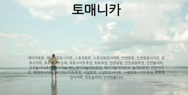 0d6eba8db0016ac22ae24bf92c830862_1686142312_5832.webp
