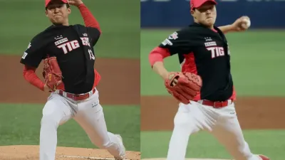 KIA 타이거즈의 '신선한 바람', 윤영철과 최지민의 강점과 발전력