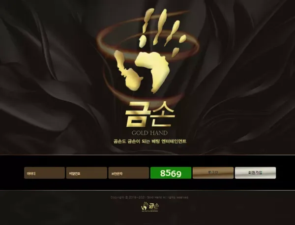 9d686ef2726dedad792fd70fb3a3d87f_1686658870_7862.webp