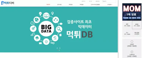 adf8fe19fa6d819ebb69ca8477933178_1687179005_6562.webp