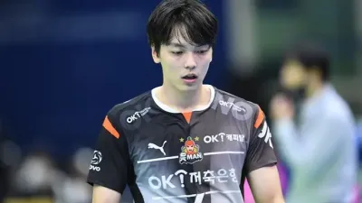 남자 배구 조재성, 병역 의무 회피로 자격정지 5년 중징계