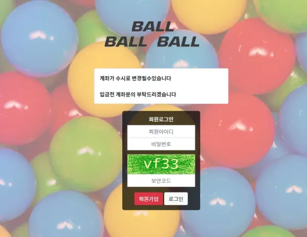 beba0f20ace63654e13ce65ada696f05_1687954599_8985.webp