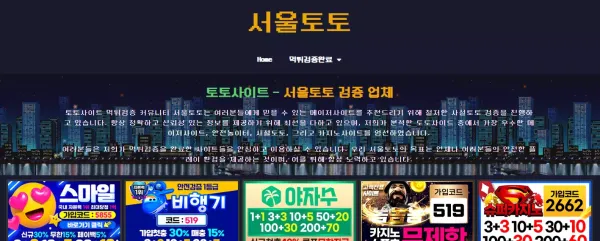 4e82b0faf82bbd1c5a0746188ffea69f_1690461358_5664.webp