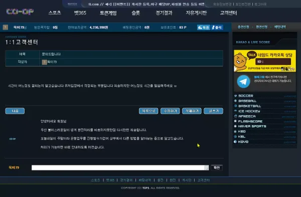 666c4ce62a196ff40471642a2fabac79_1688369208_8886.webp