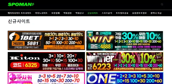8d7b4f763f091e33aa1fed99ebd32ea9_1690376365_2508.webp