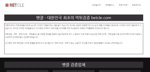 b18a7dd79e4f328e29d79344398f4b28_1688638658_9437.webp
