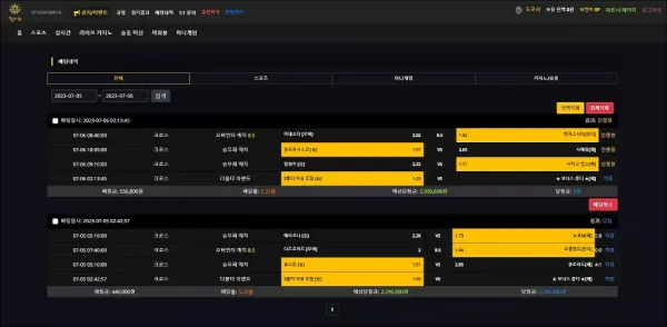 b9a0ab4eb7956316342e3be1d2457568_1688892741_4016.webp