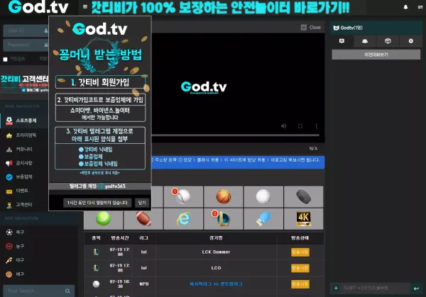 e0a5473b95c45dd0d7f9befcb9aedcac_1689758573_3156.webp